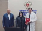 Директор Западно-Сибирского медицинского центра ФМБА России награжден Почетной грамотой Омского Городского Совета.