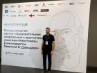 Врач – хирург отделения портальной гипертензии Артур Алексанович Марикян принял участие в работе Международной научно-практической конференции «Анастомозы в онкохирургии. Памяти М.И. Давыдова».