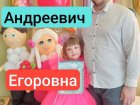 #С_Днем_Отца #МоеОтчество