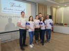 Команда Молодежного совета Западно – Сибирского медицинского центра ФМБА России стала участником «Битвы белых халатов».