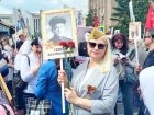 #Наш_Бессмертный_полк  Сотрудники Западно-Сибирского медицинского центра присоединились к акции «Бессмертный полк»