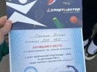 Команда первичной профсоюзной организации Западно-Сибирского медицинского центра ФМБА России приняла участие в очередном этапе Спартакиады Омской областной организации профсоюза работников здравоохранения.