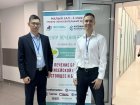 Специалисты Западно-Сибирского медицинского центра ФМБА России выступили с докладами и поделились опытом работы на конференции «Лечение боли в Енисейской Сибири: настоящее и будущее».