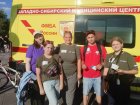 Прошедший в Омске День молодежи для 52 омичей стал днем добрых дел. Сразу 52 человека вступили в Федеральный регистр доноров костного мозга.
