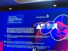 Врачи Западно-Сибирского медицинского центра ФМБА России приняли участие в работе XII Петербургского международного онкологического форума «Белые ночи 2026».