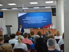 В Западно - Сибирском медицинском центре ФМБА России прошла рабочая встреча коллектива с депутатом Государственной Думы РФ Игорем Александровичем Антропенко.