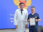 Признание и благодарность за служение людям