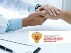 Отзывы пациентов.