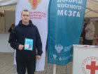 Сделать шаг здесь и сейчас: 67 омичей вступили в Федеральный регистр доноров костного мозга