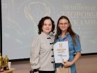 Здоровье в сильных руках: специалист Западно-Сибирского медицинского центра ФМБА России приняла участие в региональном Чемпионате по массажу.