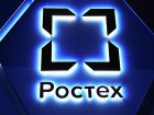 Путин: промышленные предприятия &quot;Ростеха&quot; смогут занять внутренний рынок - РИА Новости