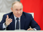 Путин дал старт второму сезону конкурса &quot;Это у нас семейное&quot;