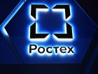 ТАСС: Ростех создал опытные образцы аппарата HIFU-терапии для лечения опухолей