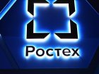 Аппарат Ростеха для операций без скальпеля отправится на клиническую апробацию в 2025 году.