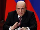 Семьи, проживающие в малых городах, смогут получить ипотеку под 6% годовых вне зависимости от возраста детей