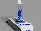 Вероника Скворцова: «Ещё одна отечественная онковакцина, разработанная ФМБА России, получила разрешение на клиническое применение».