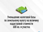 Какие льготы предпенсионеры могут получить проактивно?