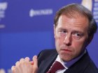Денис Мантуров: тотального отказа от принципов рыночной экономики не будет - Интерфакс 