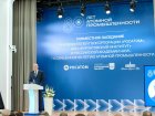 Дмитрий Чернышенко: Россия является лидером в области атомной энергетики