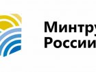 Антон Котяков: Помощь ветеранам СВО в адаптации к мирным условиям является безусловным приоритетом для социальной сферы