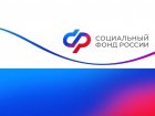 Социальный фонд одобрил 1,6 миллиона распоряжений семей по материнскому капиталу в 2024 году