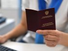 РИА Новости: С 1 апреля в России вырастут социальные пенсии