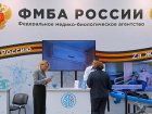 ФМБА России разработало два новых препарата от лепры и малярии - РИА Новости 