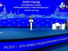 Путин потребовал сдержать инфляцию и обеспечить низкую безработицу в РФ