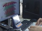 Российские ученые предложили новые материалы для высокоточных детекторов - РИА Новости