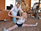 Физиотерапевтическое отделение